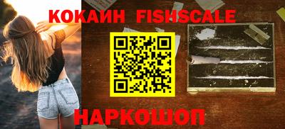ПСИЛОЦИБИНОВЫЕ ГРИБЫ Волжский
