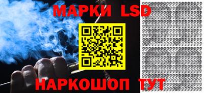 наркотики Волжск