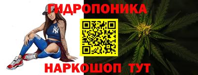 наркотики Волжск
