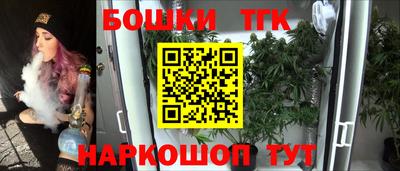 наркотики Волжск