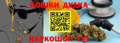 наркотики Волжск