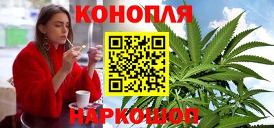 наркотики Волжск