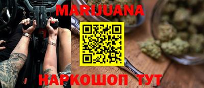 наркотики Волжск