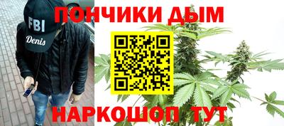 ПСИЛОЦИБИНОВЫЕ ГРИБЫ Волжский