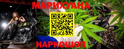 наркотики Волжск