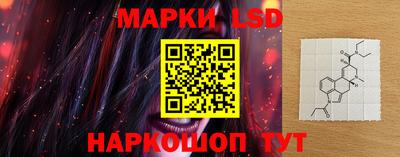 ПСИЛОЦИБИНОВЫЕ ГРИБЫ Волжский