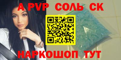 ПСИЛОЦИБИНОВЫЕ ГРИБЫ Волжский