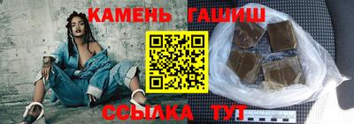 наркотики Волжск