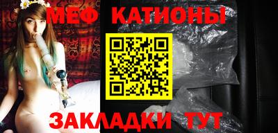 ПСИЛОЦИБИНОВЫЕ ГРИБЫ Волжский